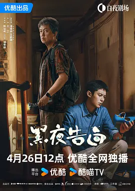 我美丽的妈妈