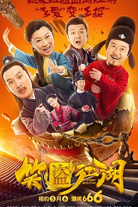 亚洲精品伊人久久久久
